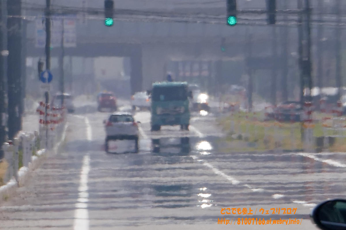 逃げ水 は 冬型蜃気楼 の一種 黒部宇奈月温泉駅 付近 どこでも参上